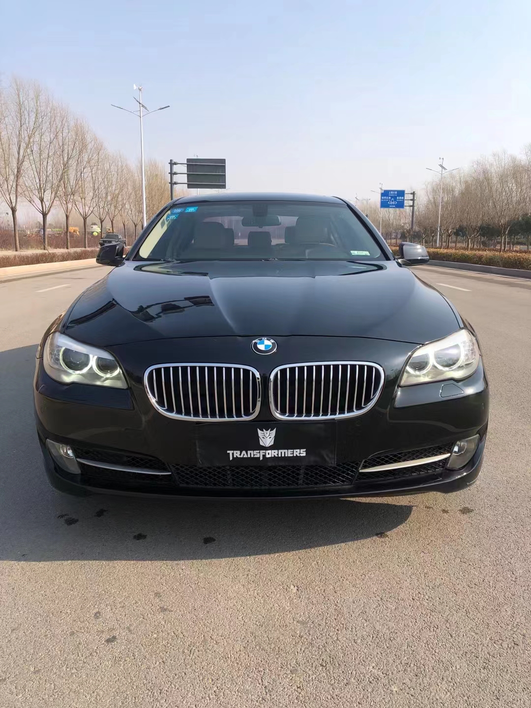 13年宝马525Li (图1)